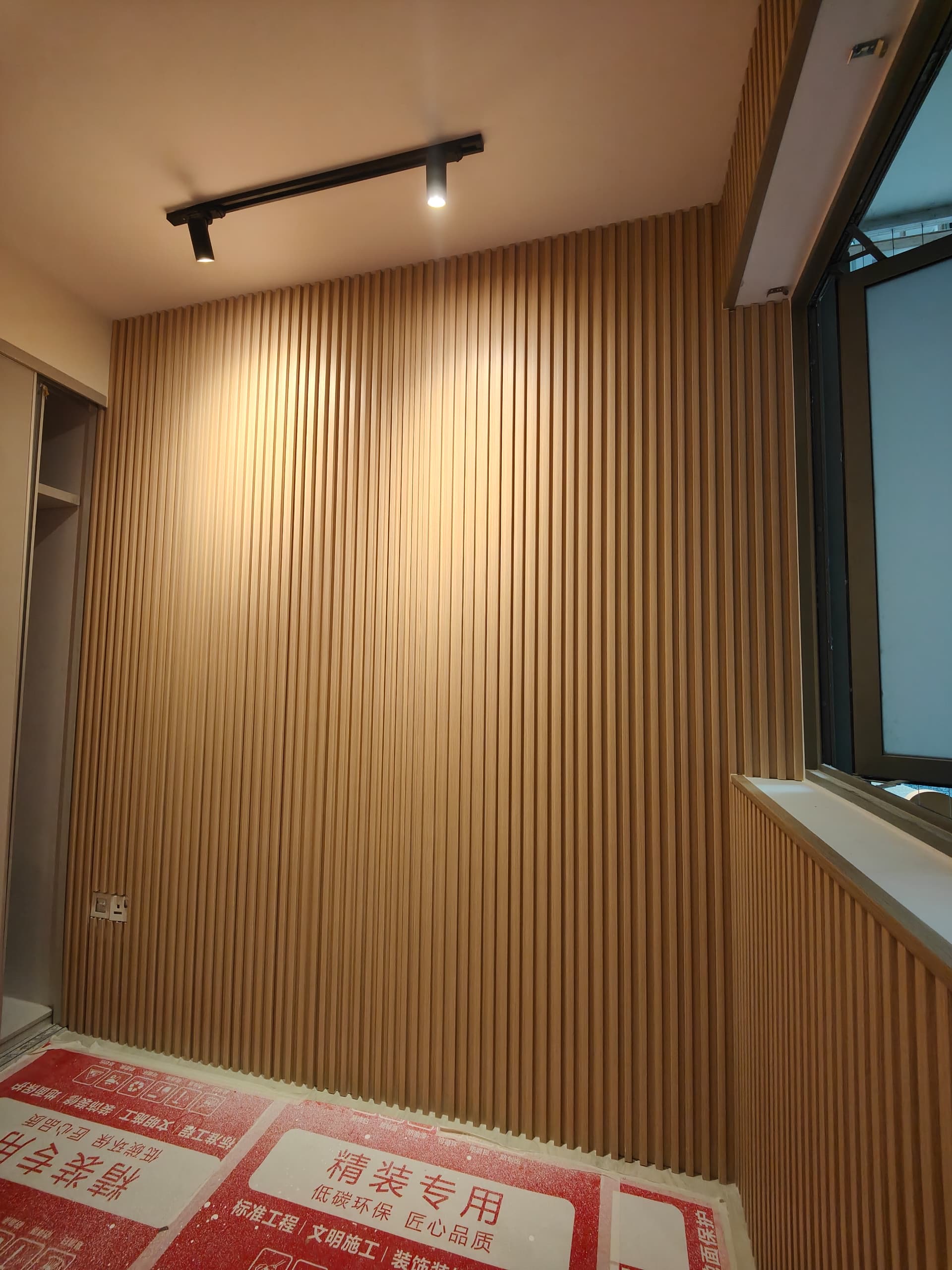 Collections undefined 20